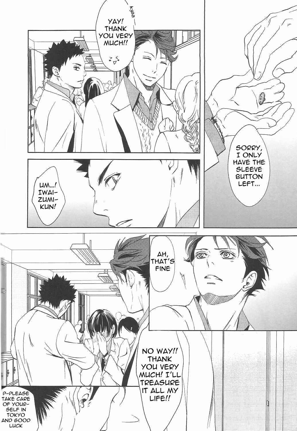 Page 3 Chapter Unknown_24d3 Haikyu!! - Waiting for You at the Last March (Doujinshi)