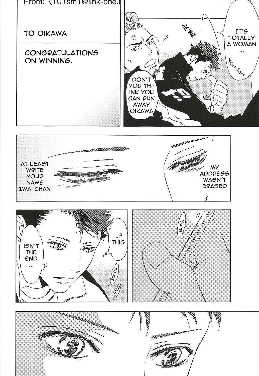 Page 31 Chapter Unknown_24d3 Haikyu!! - Waiting for You at the Last March (Doujinshi)