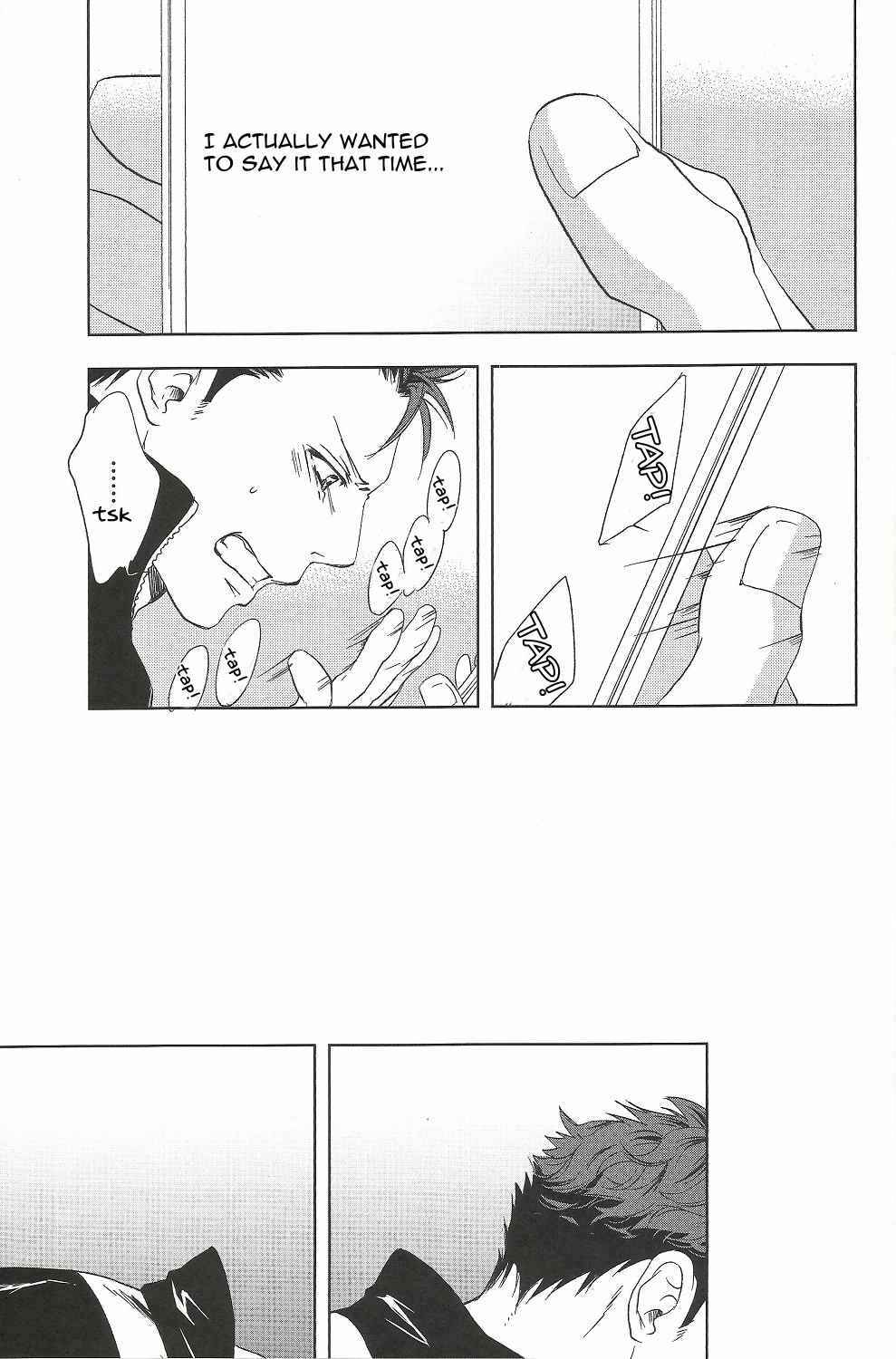 Page 32 Chapter Unknown_24d3 Haikyu!! - Waiting for You at the Last March (Doujinshi)