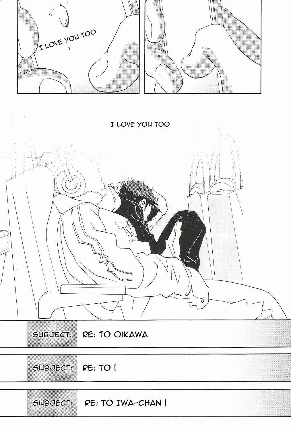 Page 33 Chapter Unknown_24d3 Haikyu!! - Waiting for You at the Last March (Doujinshi)