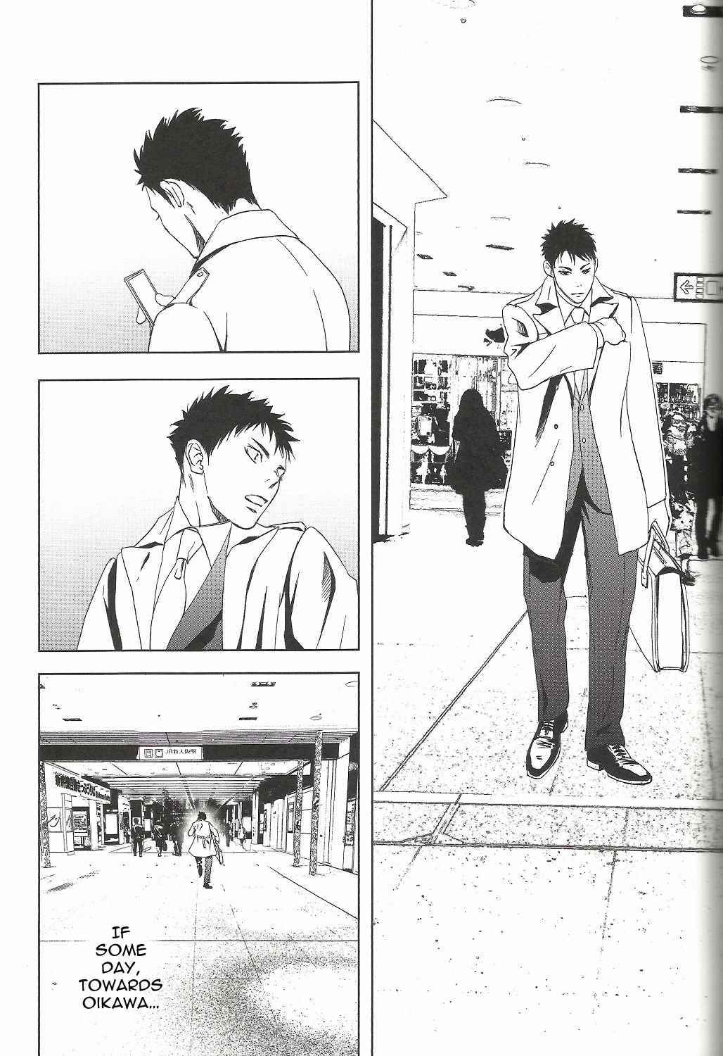 Page 34 Chapter Unknown_24d3 Haikyu!! - Waiting for You at the Last March (Doujinshi)