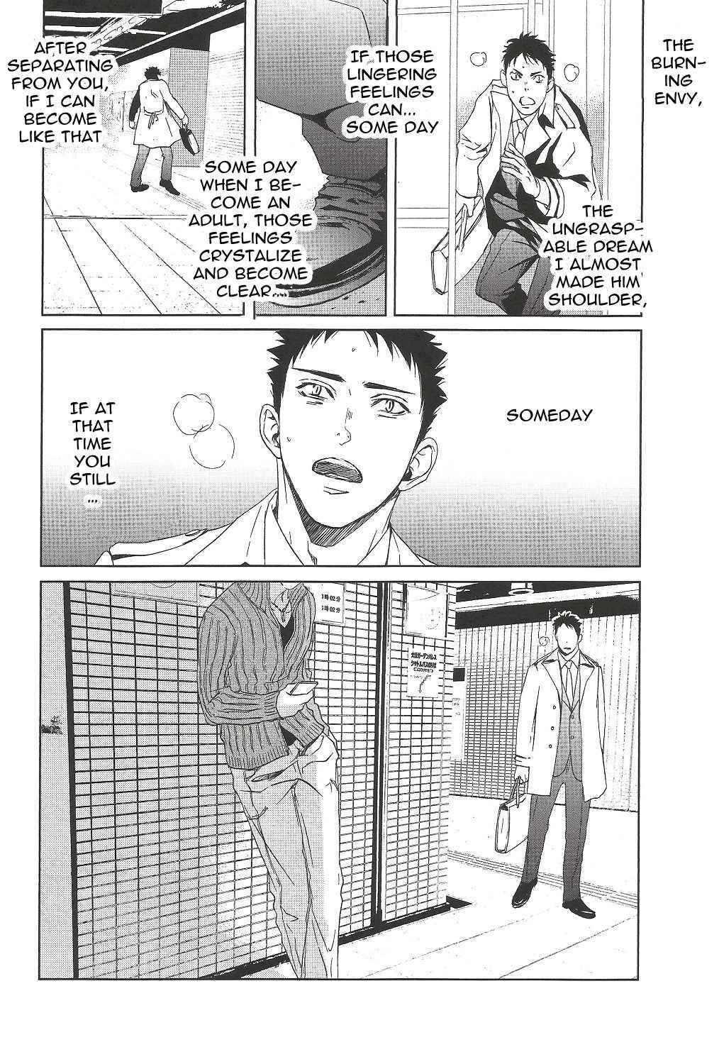 Page 35 Chapter Unknown_24d3 Haikyu!! - Waiting for You at the Last March (Doujinshi)