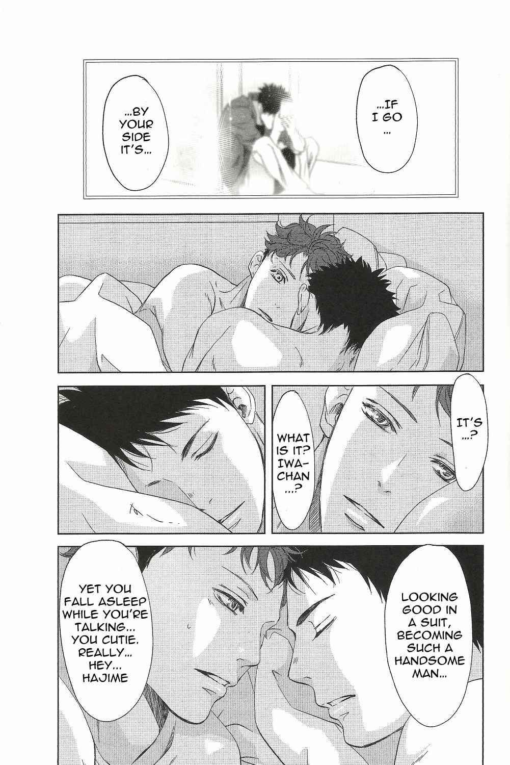 Page 46 Chapter Unknown_24d3 Haikyu!! - Waiting for You at the Last March (Doujinshi)