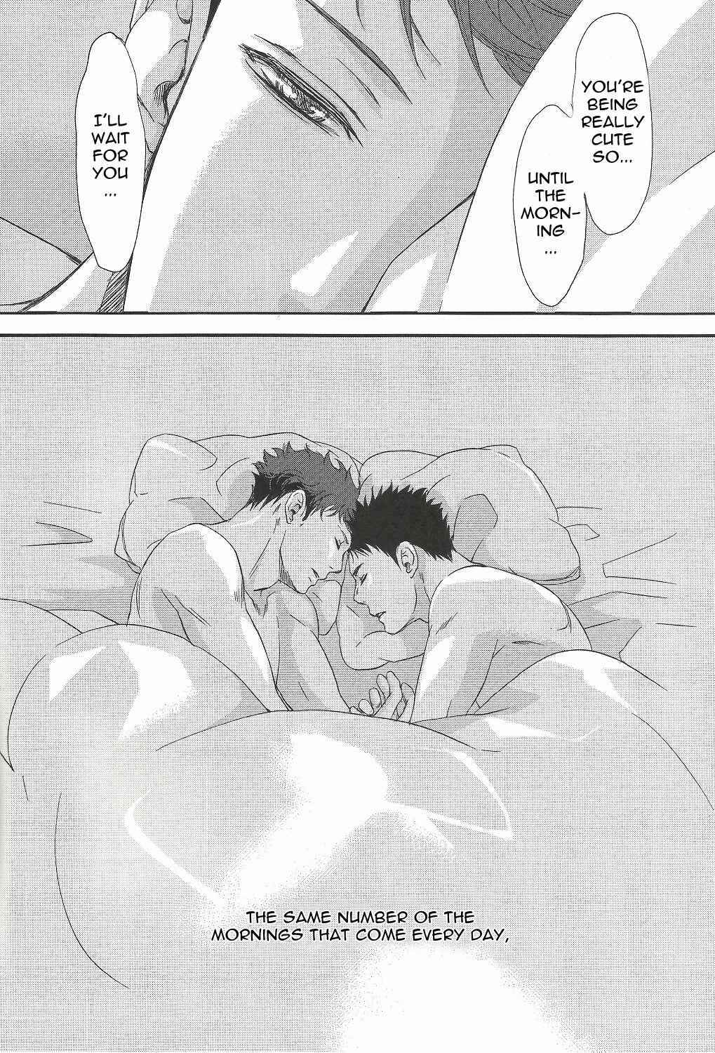 Page 47 Chapter Unknown_24d3 Haikyu!! - Waiting for You at the Last March (Doujinshi)