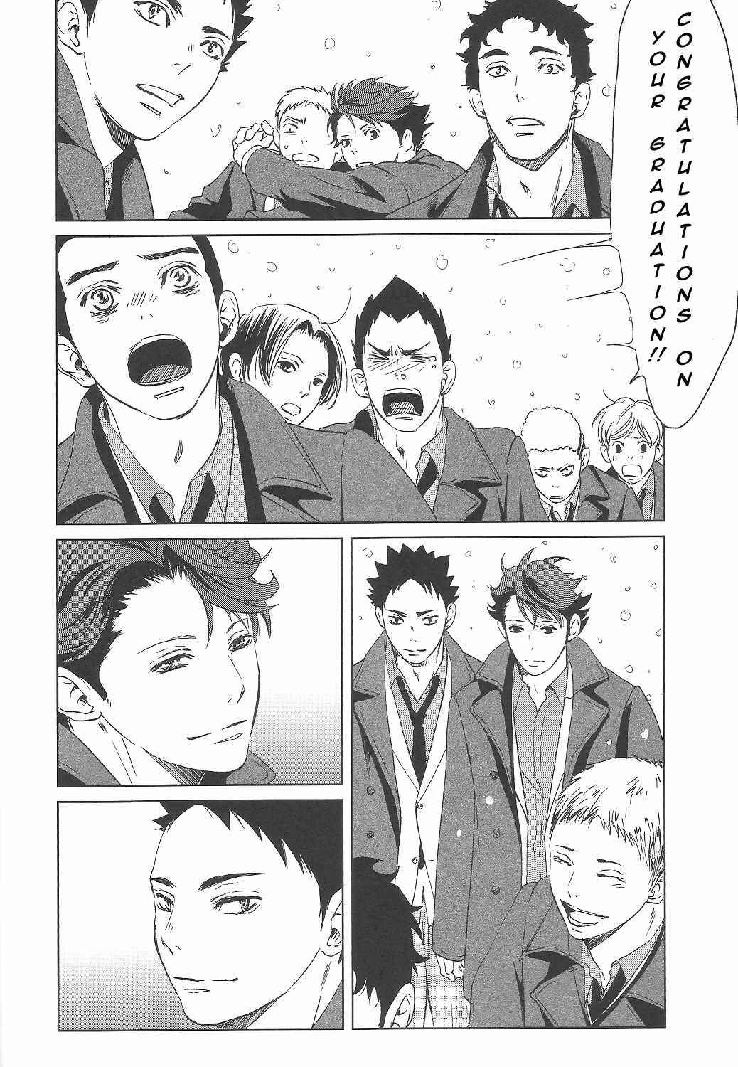 Page 5 Chapter Unknown_24d3 Haikyu!! - Waiting for You at the Last March (Doujinshi)