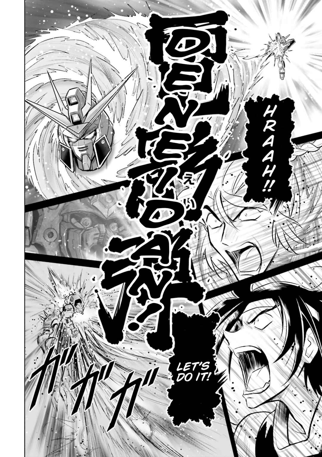 Page 12 Chapter 9.5 Mobile Fighter G Gundam - Re:Master Edition