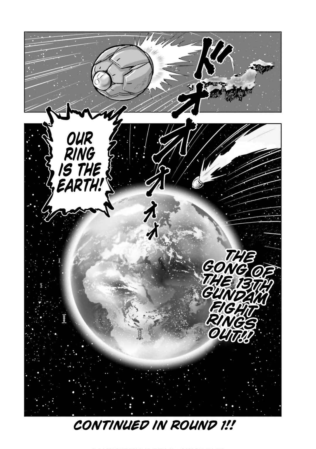 Page 18 Chapter 9.5 Mobile Fighter G Gundam - Re:Master Edition