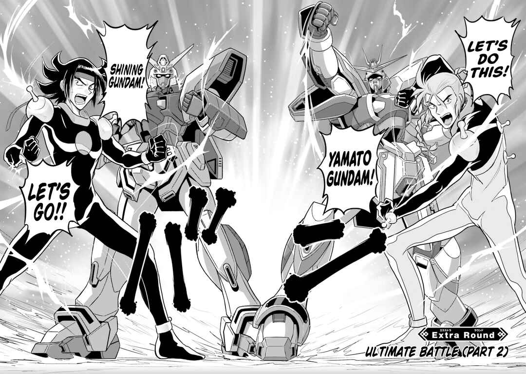 Page 2 Chapter 9.5 Mobile Fighter G Gundam - Re:Master Edition