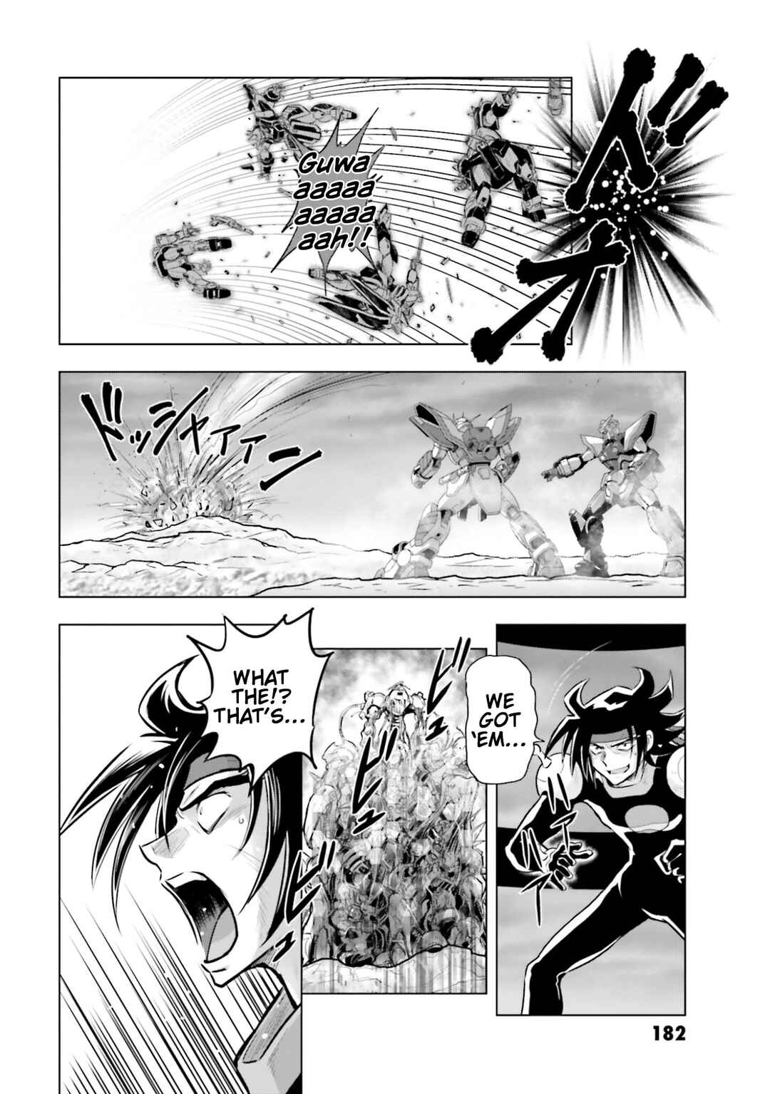 Page 8 Chapter 9.5 Mobile Fighter G Gundam - Re:Master Edition