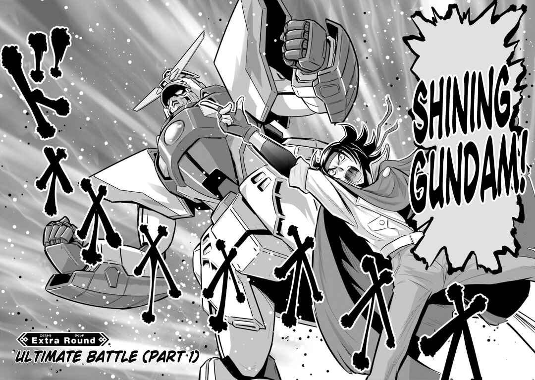 Page 2 Chapter 5.5 Mobile Fighter G Gundam - Re:Master Edition