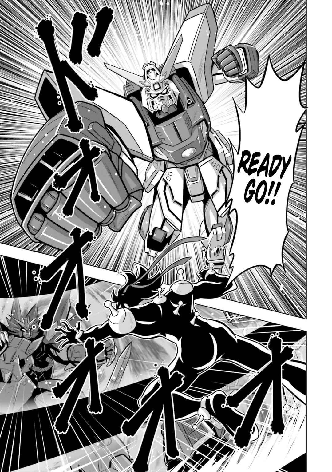 Page 4 Chapter 5.5 Mobile Fighter G Gundam - Re:Master Edition