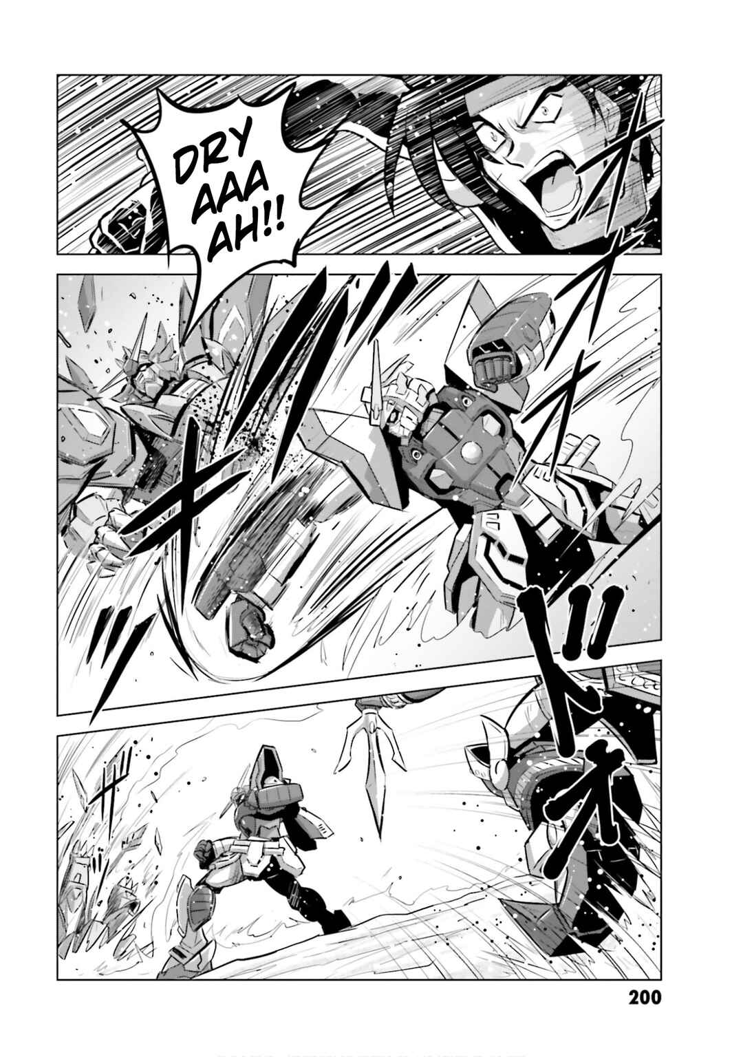 Page 5 Chapter 5.5 Mobile Fighter G Gundam - Re:Master Edition