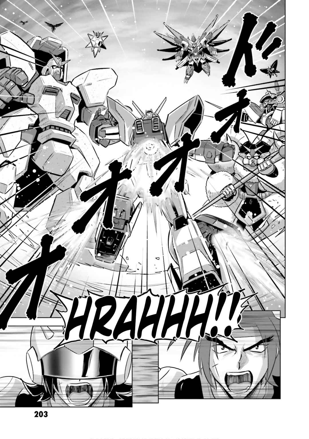 Page 8 Chapter 5.5 Mobile Fighter G Gundam - Re:Master Edition