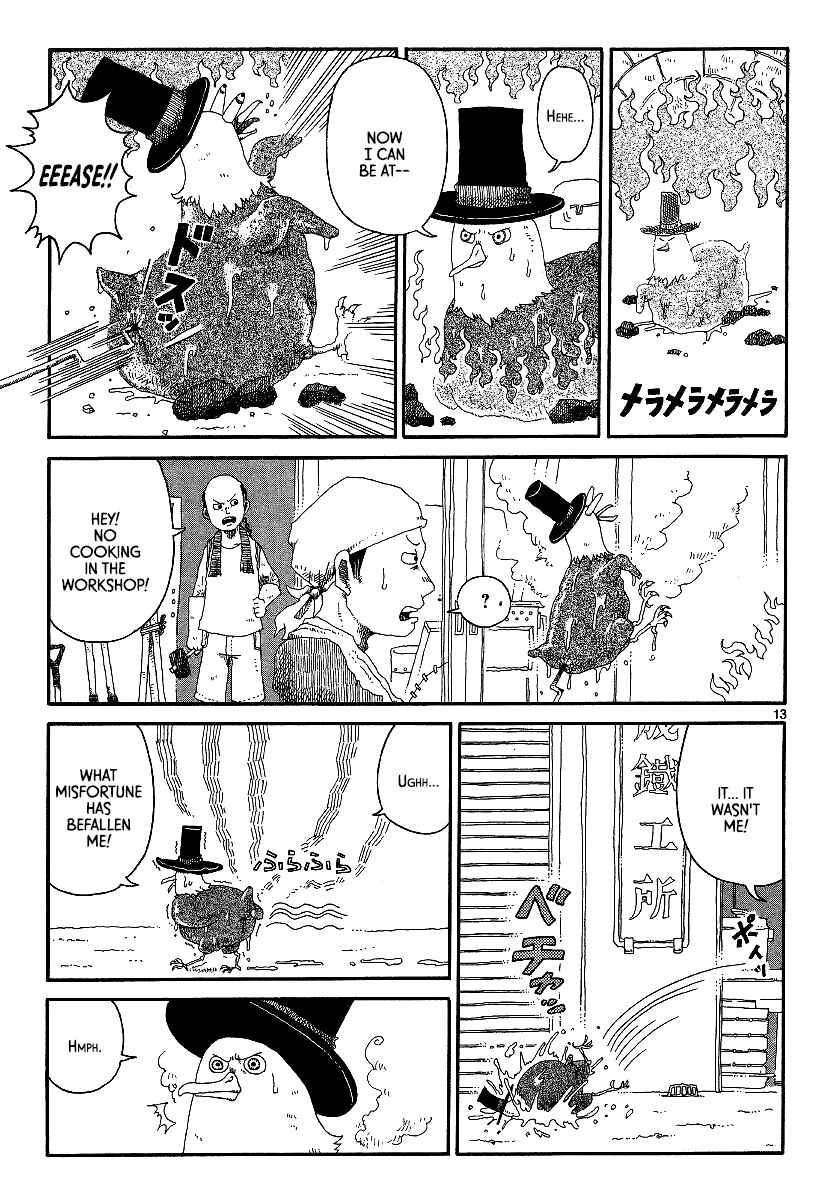 Page 13 Chapter 11 First District Back Alley