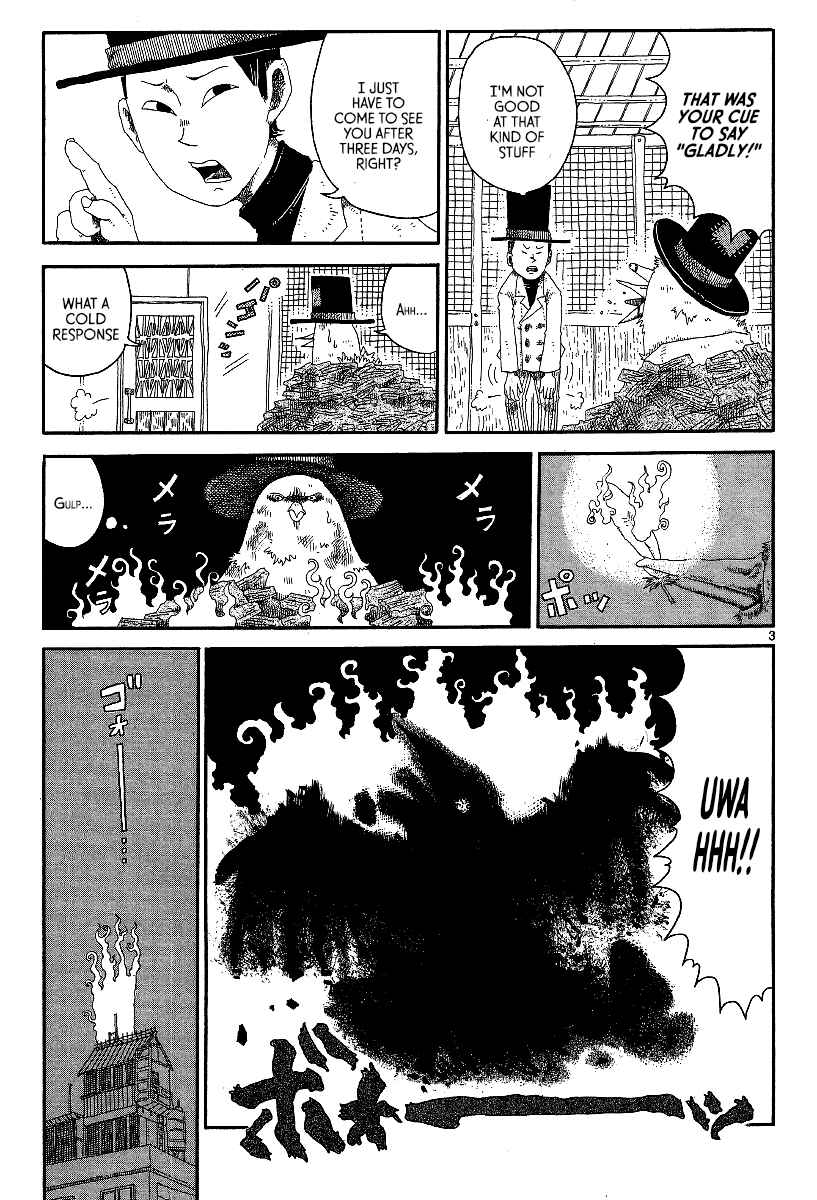 Page 3 Chapter 11 First District Back Alley