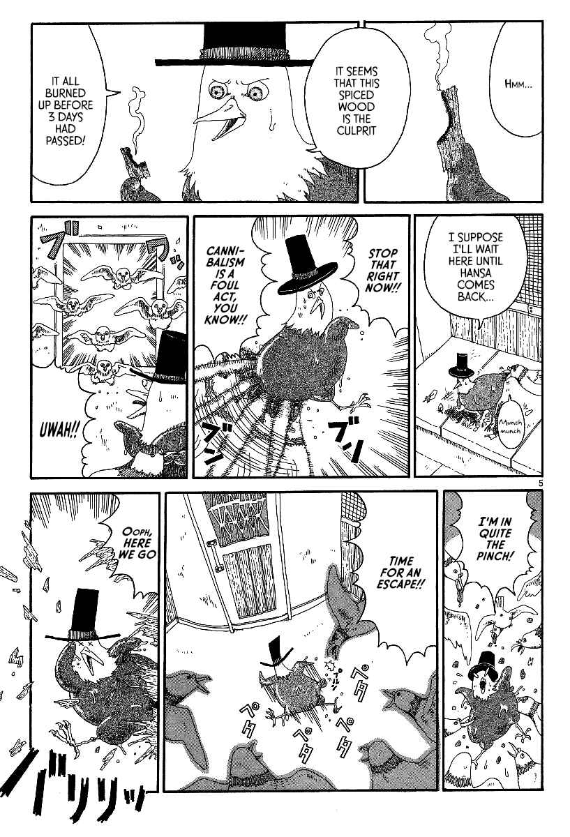 Page 5 Chapter 11 First District Back Alley