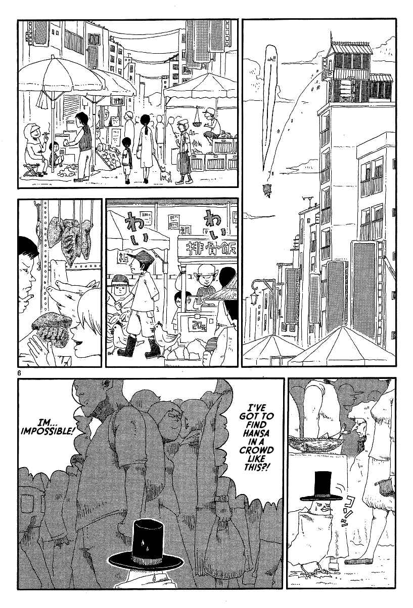 Page 6 Chapter 11 First District Back Alley