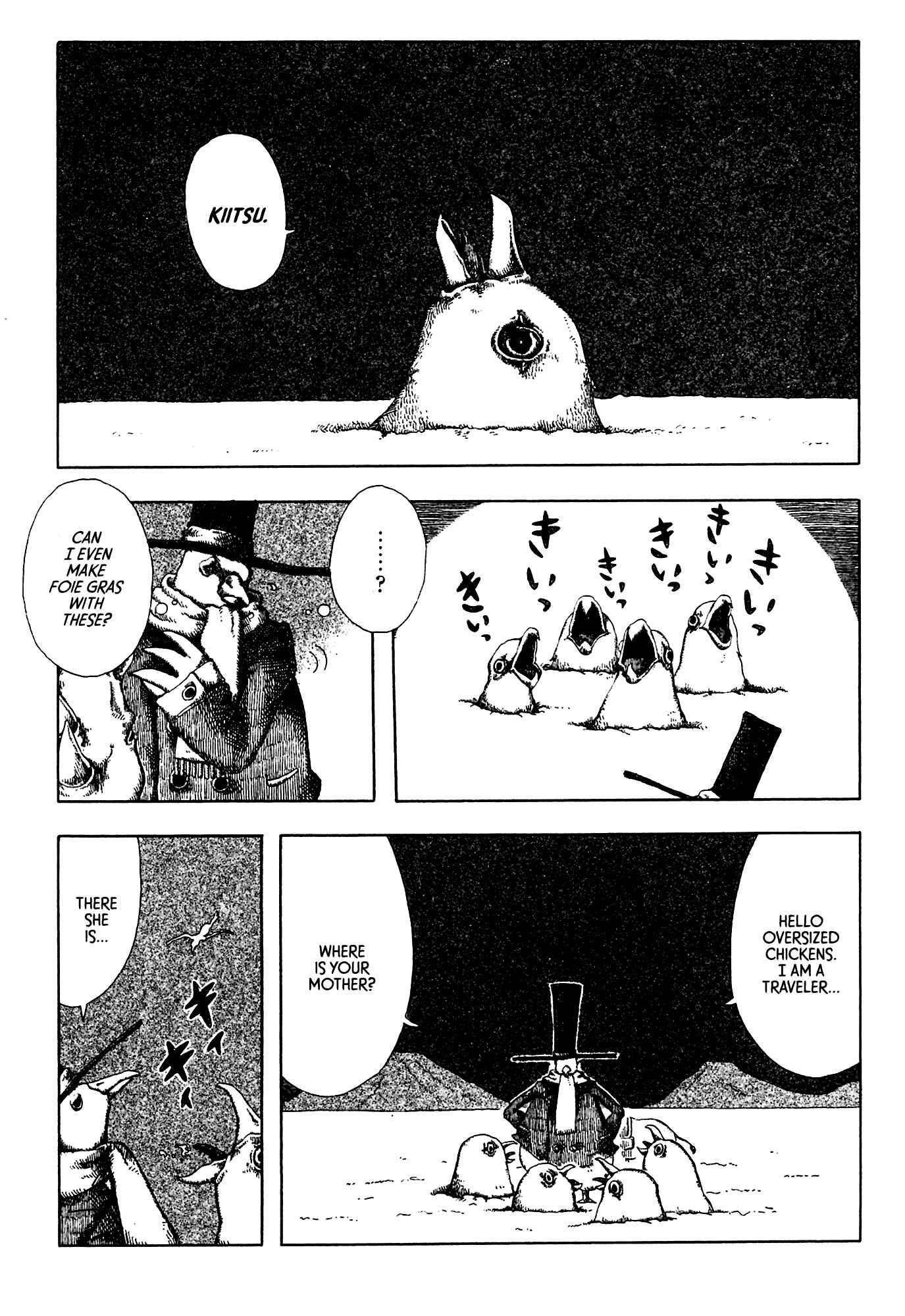 Page 3 Chapter 2 First District Back Alley