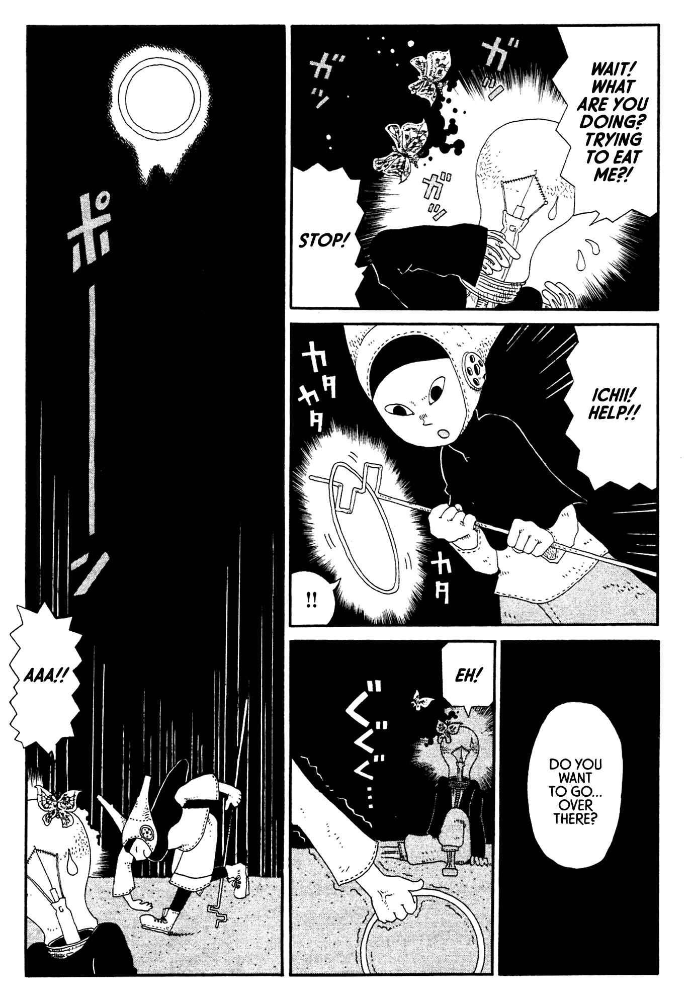 Page 6 Chapter 3 First District Back Alley