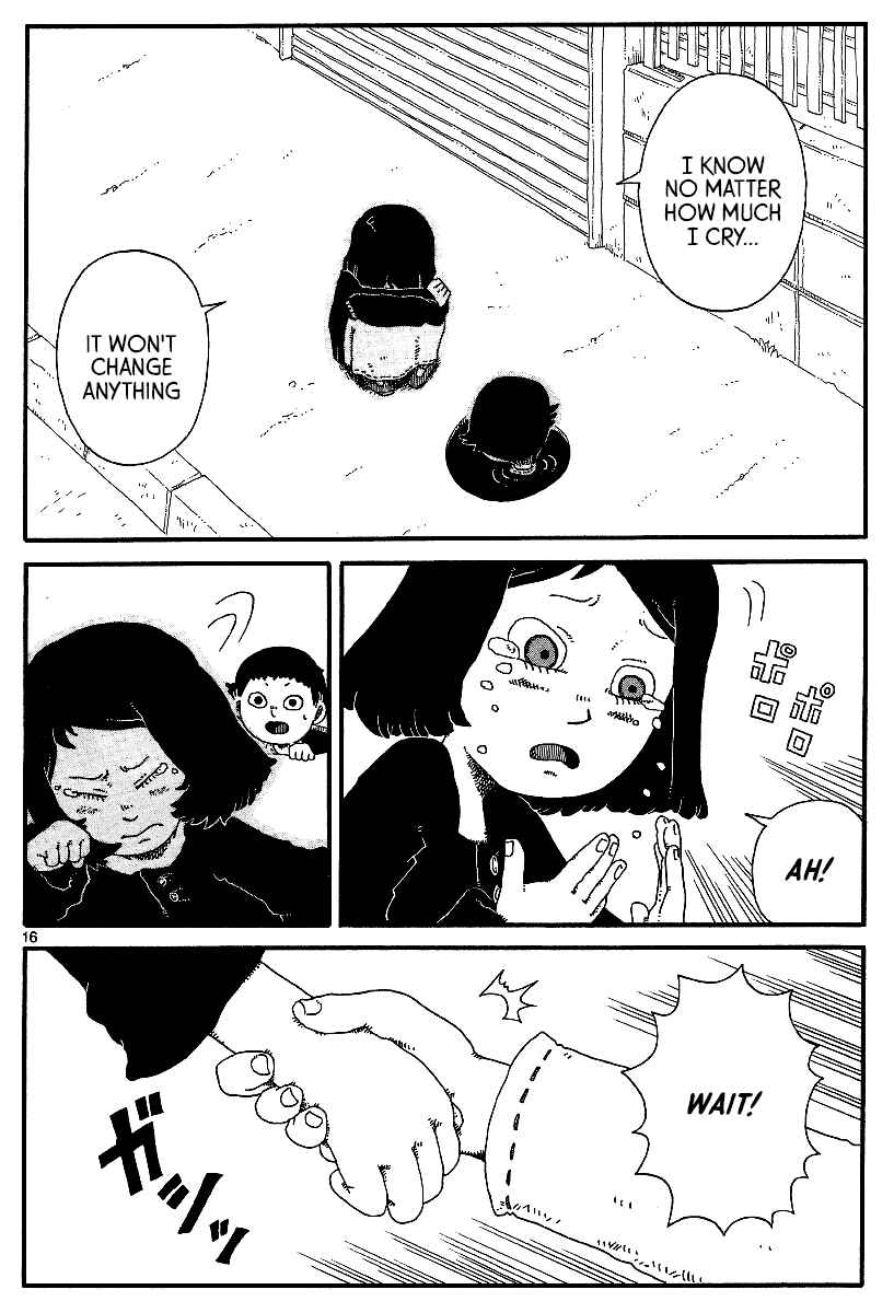 Page 16 Chapter 14 First District Back Alley