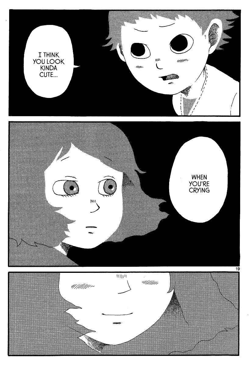 Page 19 Chapter 14 First District Back Alley