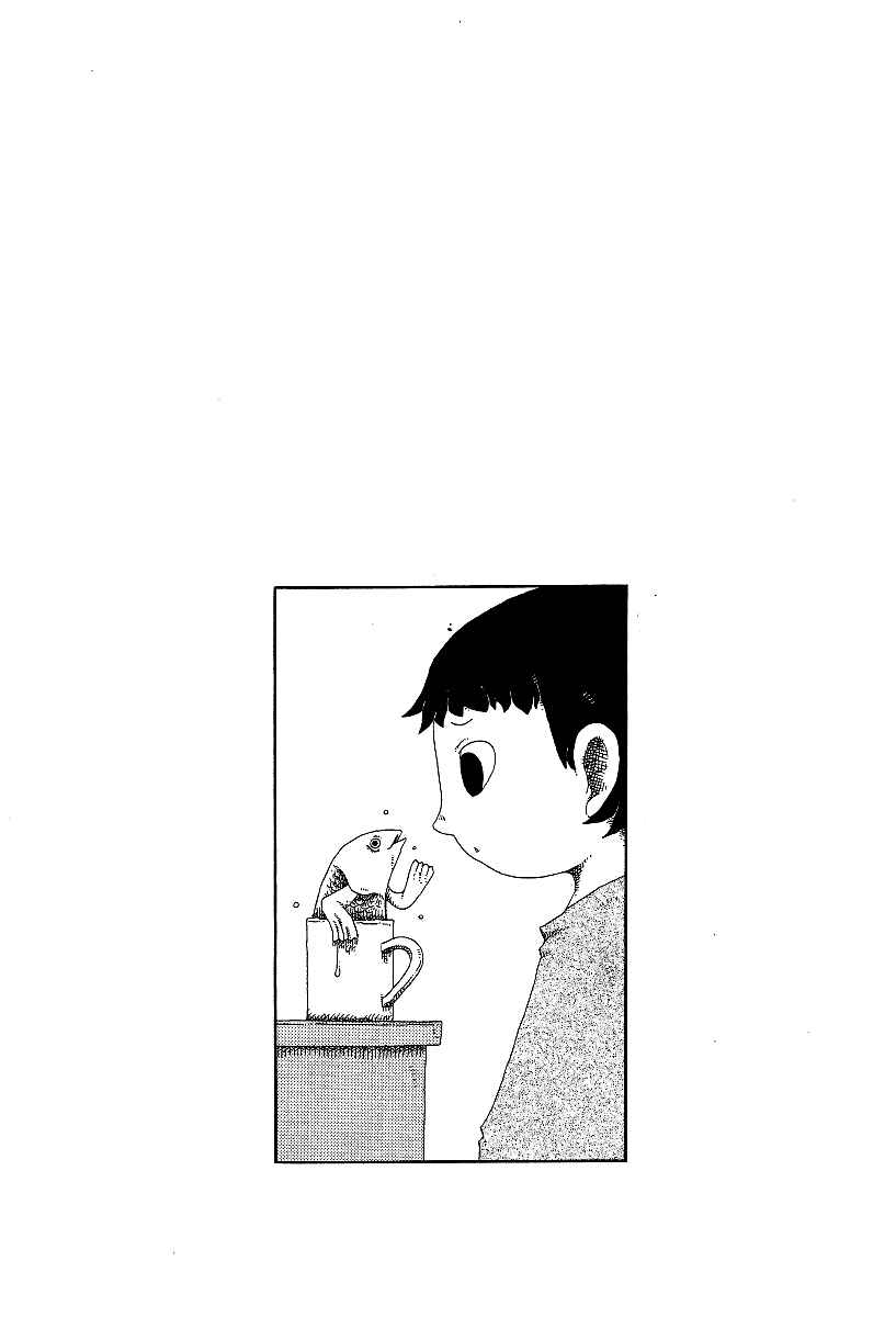 Page 25 Chapter 14 First District Back Alley