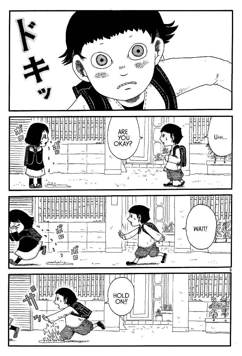 Page 5 Chapter 14 First District Back Alley
