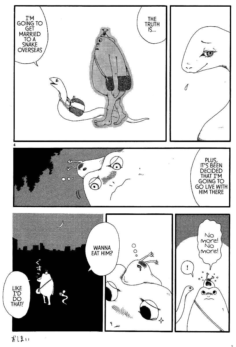 Page 4 Chapter 15 First District Back Alley