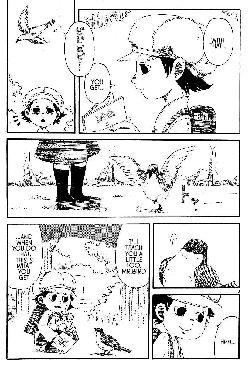 Page 3 Chapter 13 First District Back Alley