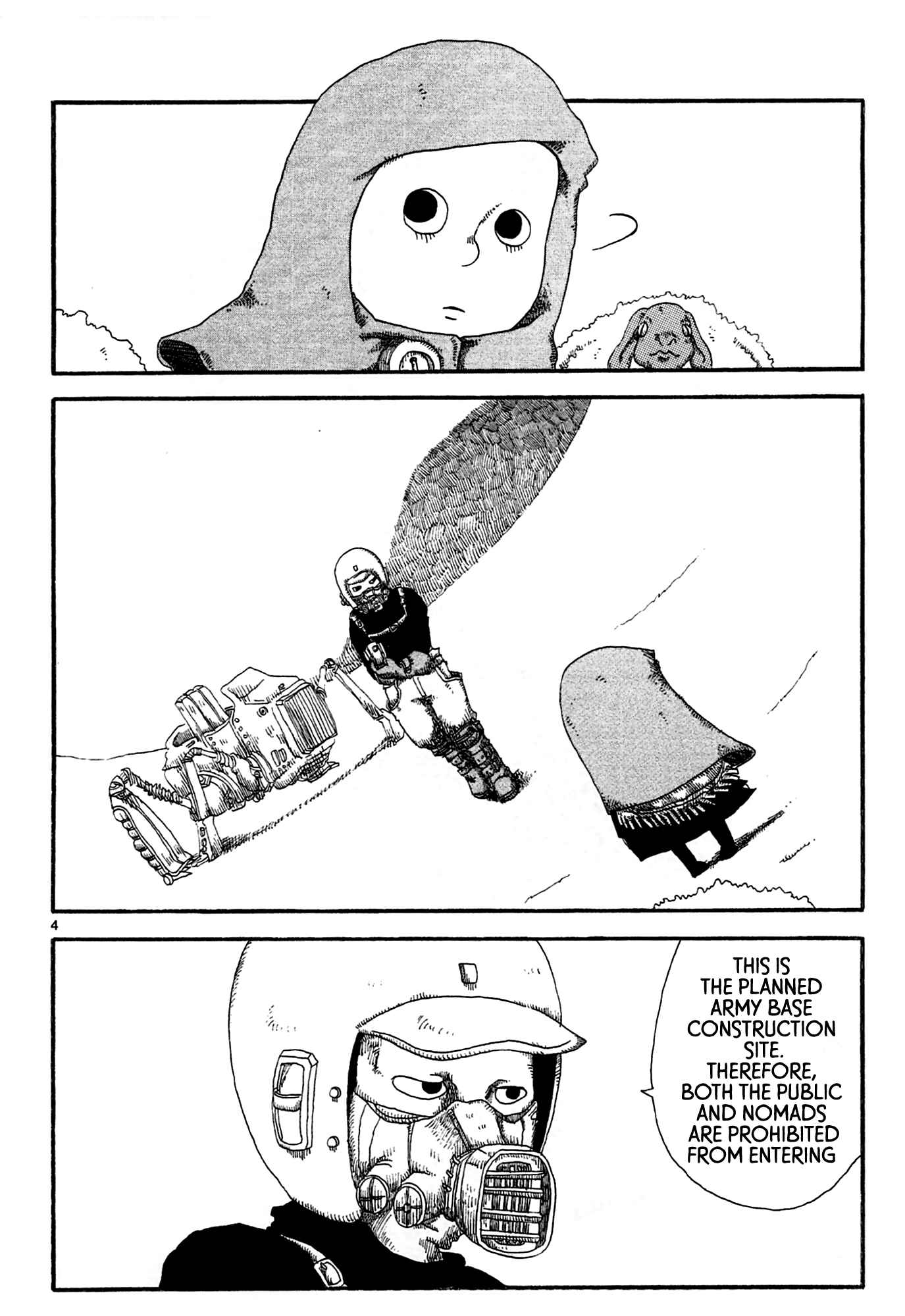 Page 4 Chapter 6 First District Back Alley