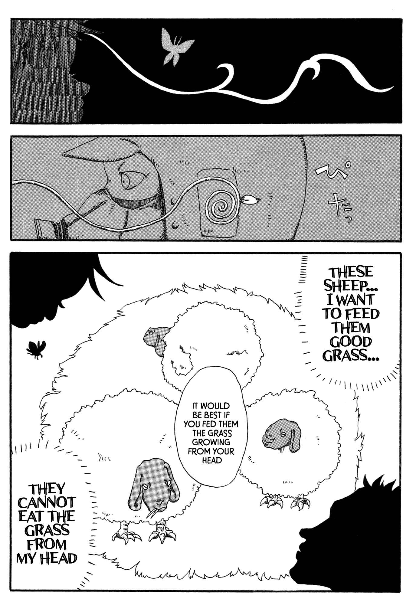Page 9 Chapter 6 First District Back Alley