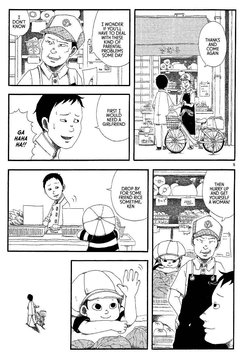 Page 5 Chapter 9 First District Back Alley