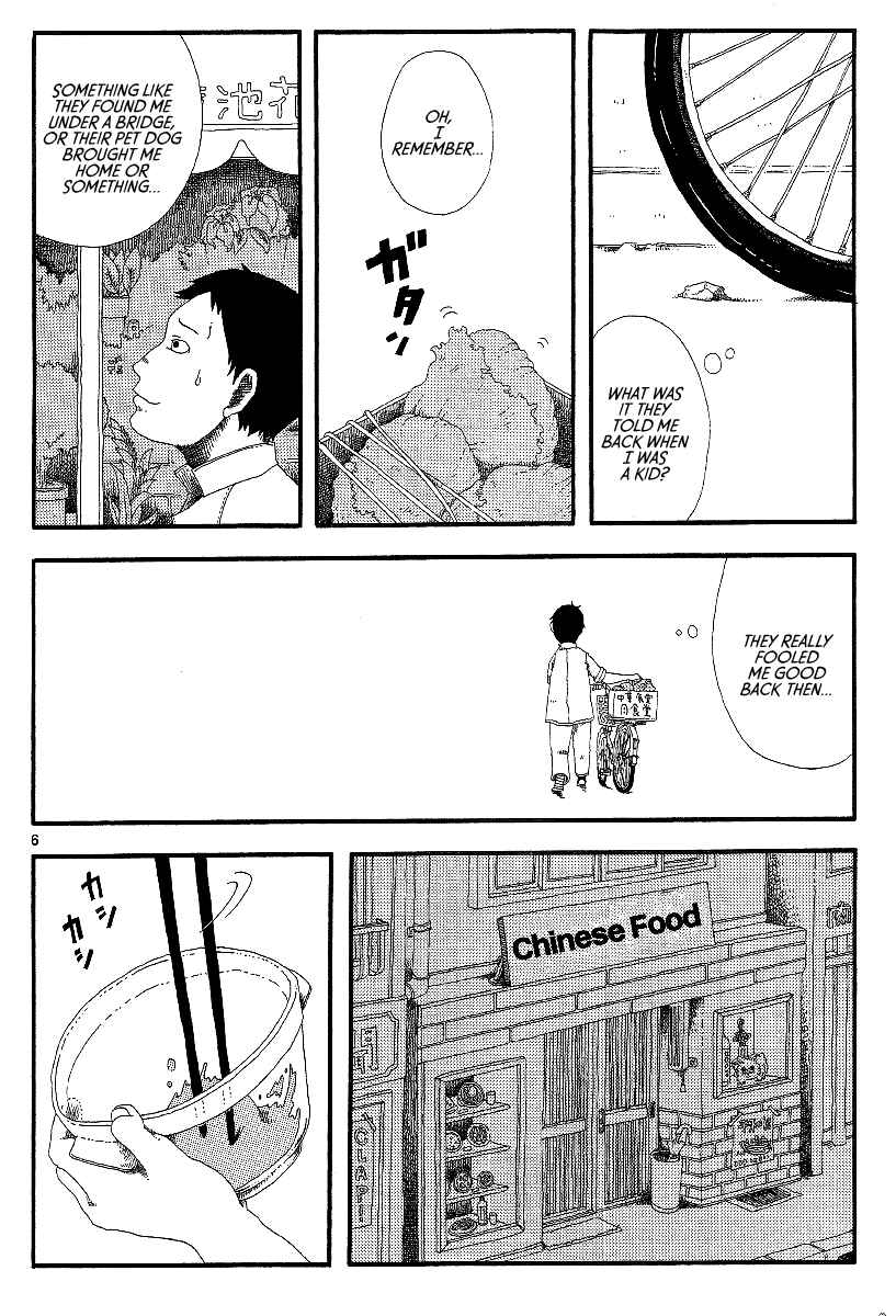 Page 6 Chapter 9 First District Back Alley