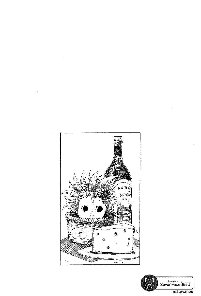 Page 10 Chapter 7 First District Back Alley