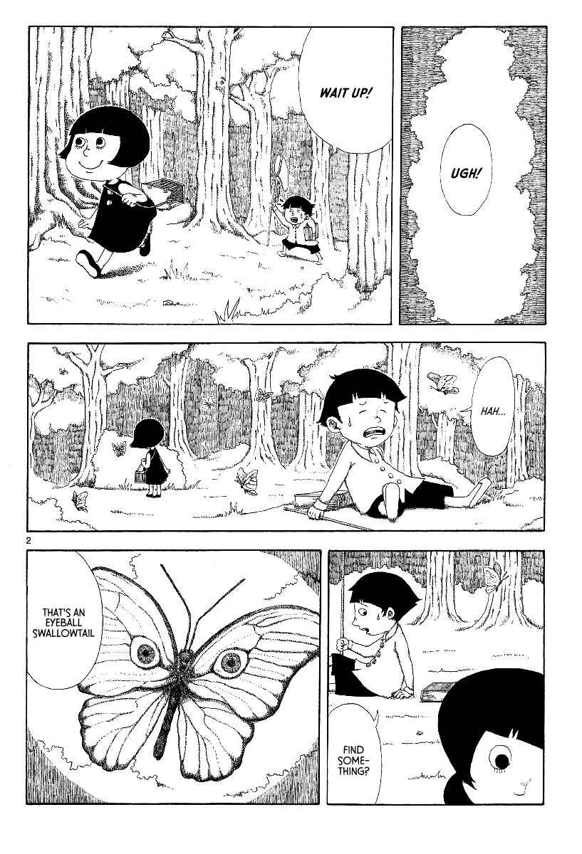 Page 2 Chapter 7 First District Back Alley