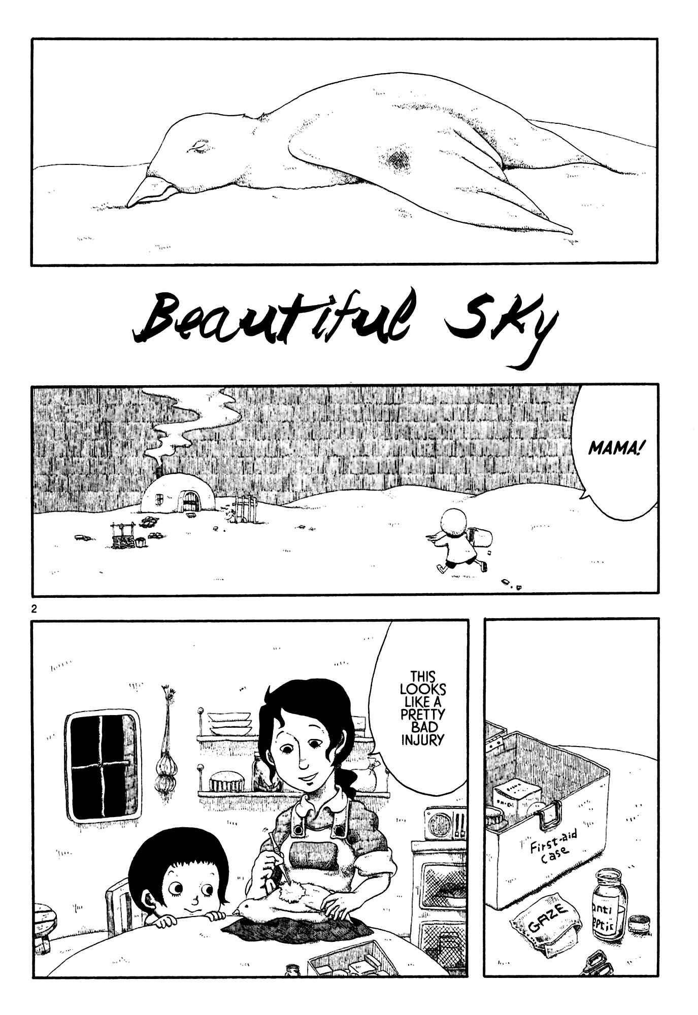 Page 2 Chapter 5 First District Back Alley