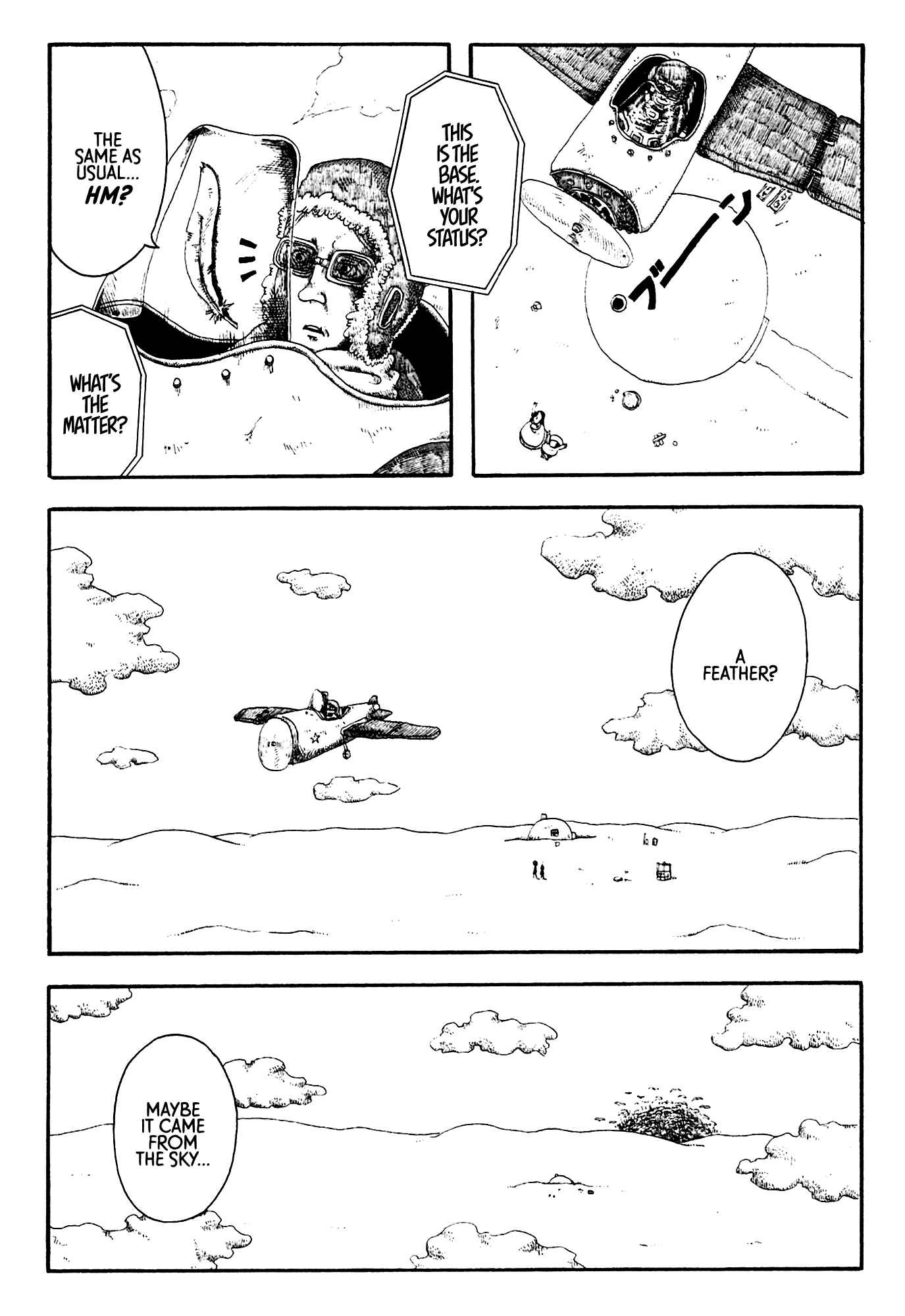 Page 7 Chapter 5 First District Back Alley
