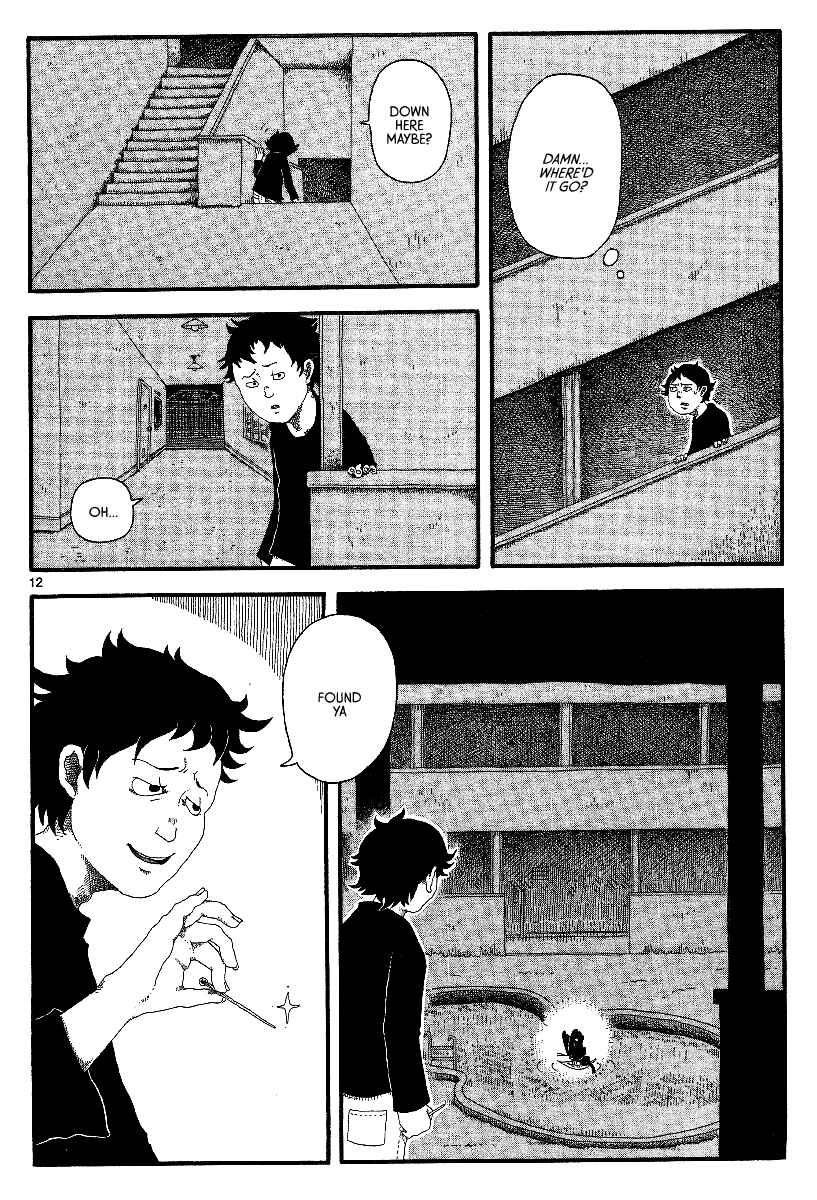 Page 12 Chapter 10 First District Back Alley