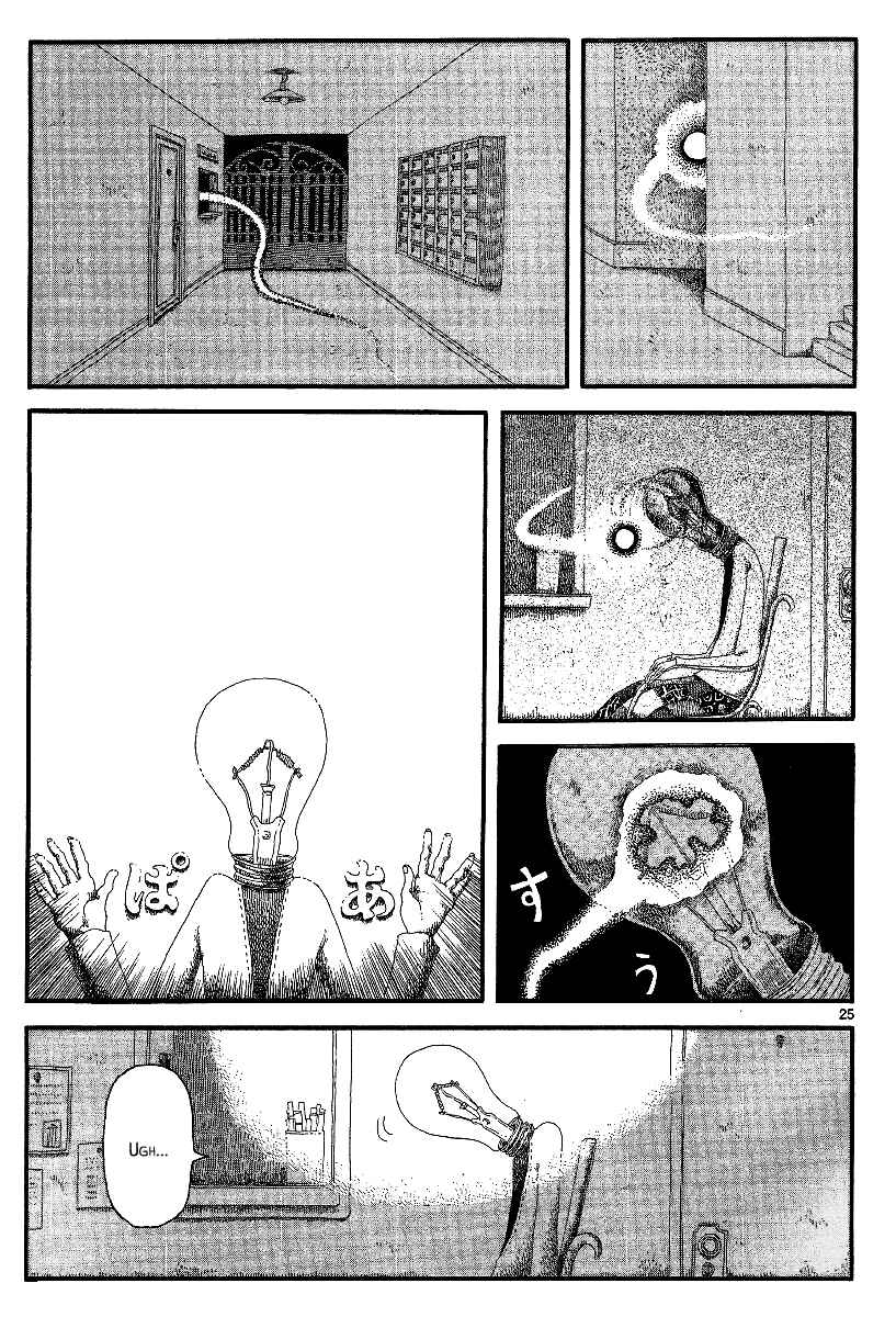 Page 25 Chapter 10 First District Back Alley