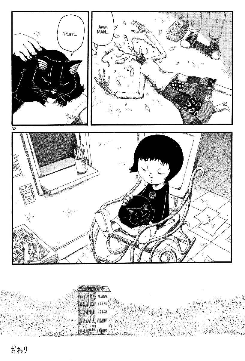 Page 32 Chapter 10 First District Back Alley