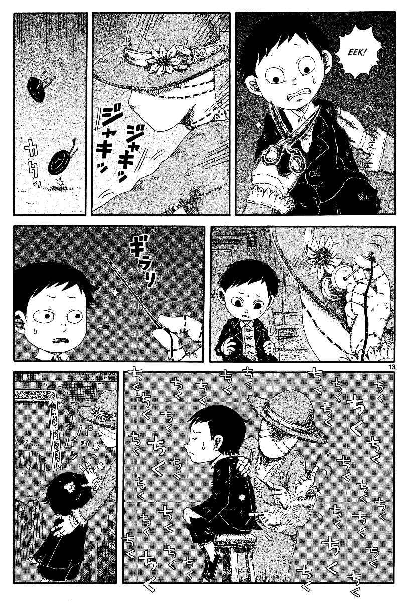 Page 13 Chapter 12 First District Back Alley