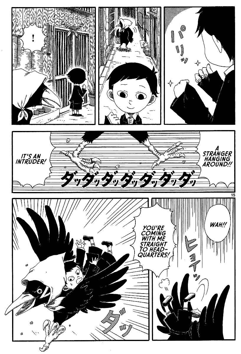 Page 15 Chapter 12 First District Back Alley
