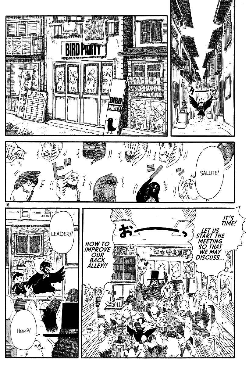 Page 16 Chapter 12 First District Back Alley