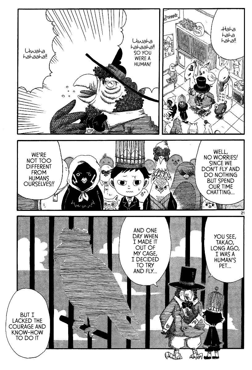Page 21 Chapter 12 First District Back Alley