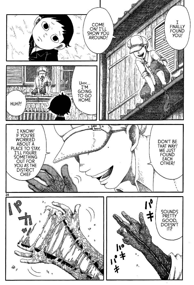 Page 24 Chapter 12 First District Back Alley