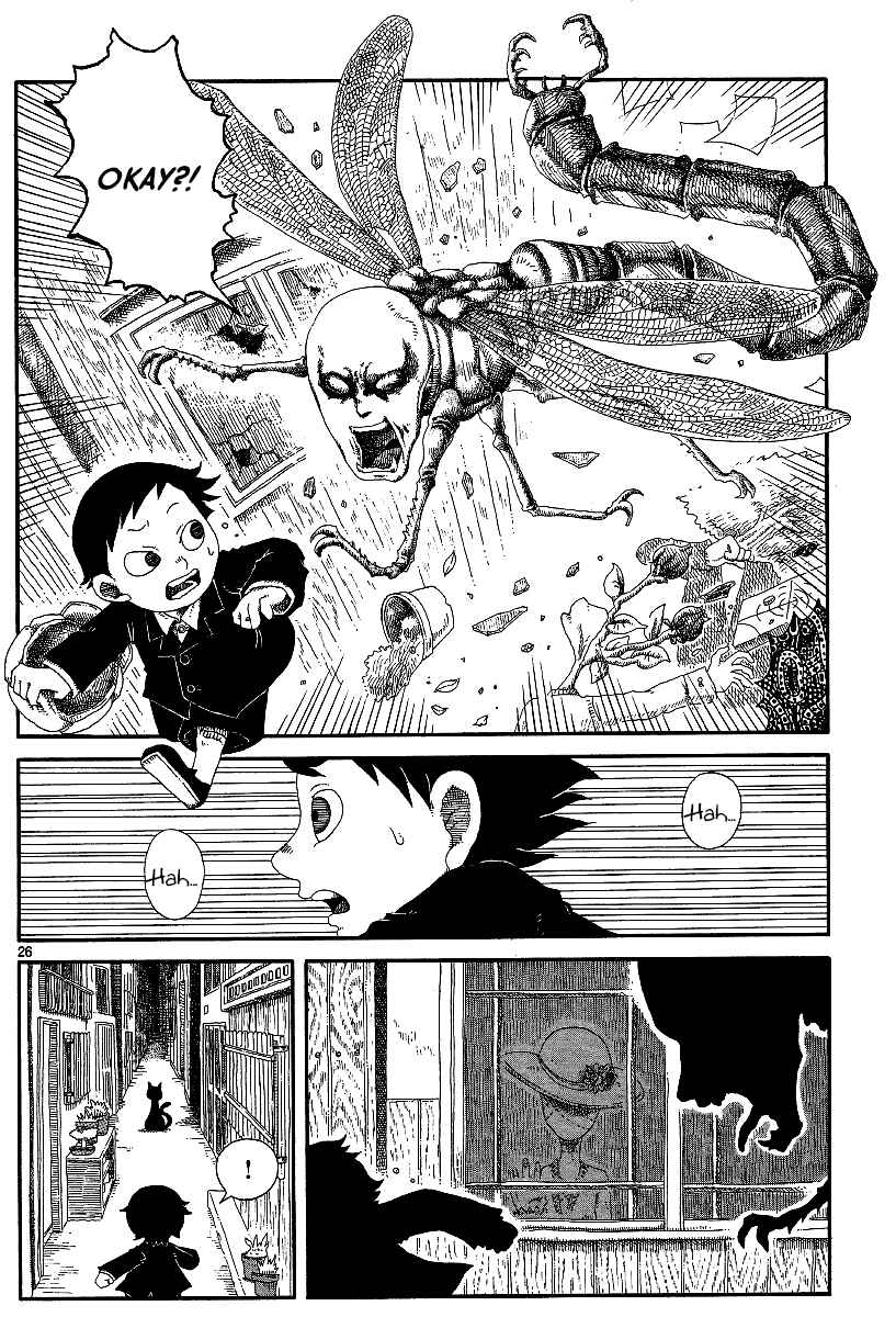 Page 26 Chapter 12 First District Back Alley