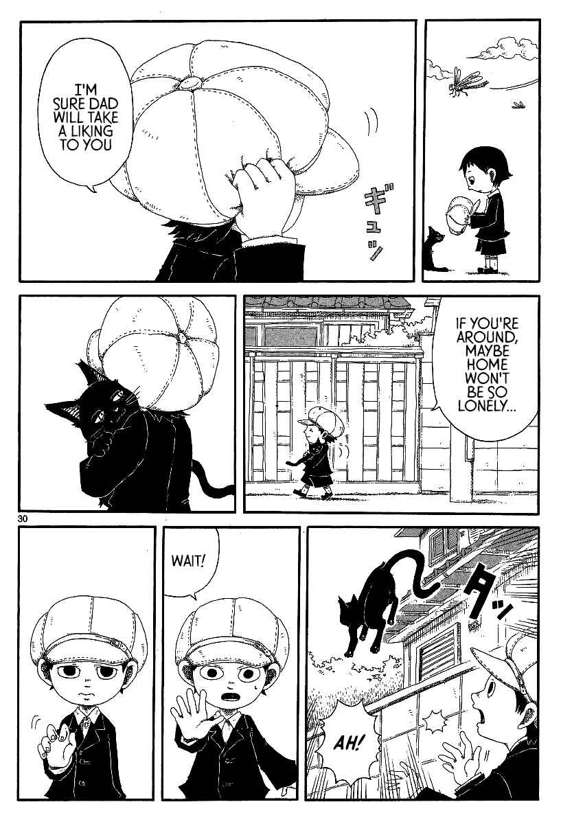 Page 30 Chapter 12 First District Back Alley