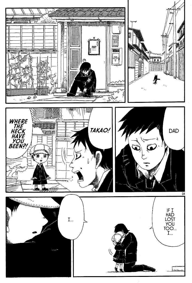 Page 31 Chapter 12 First District Back Alley