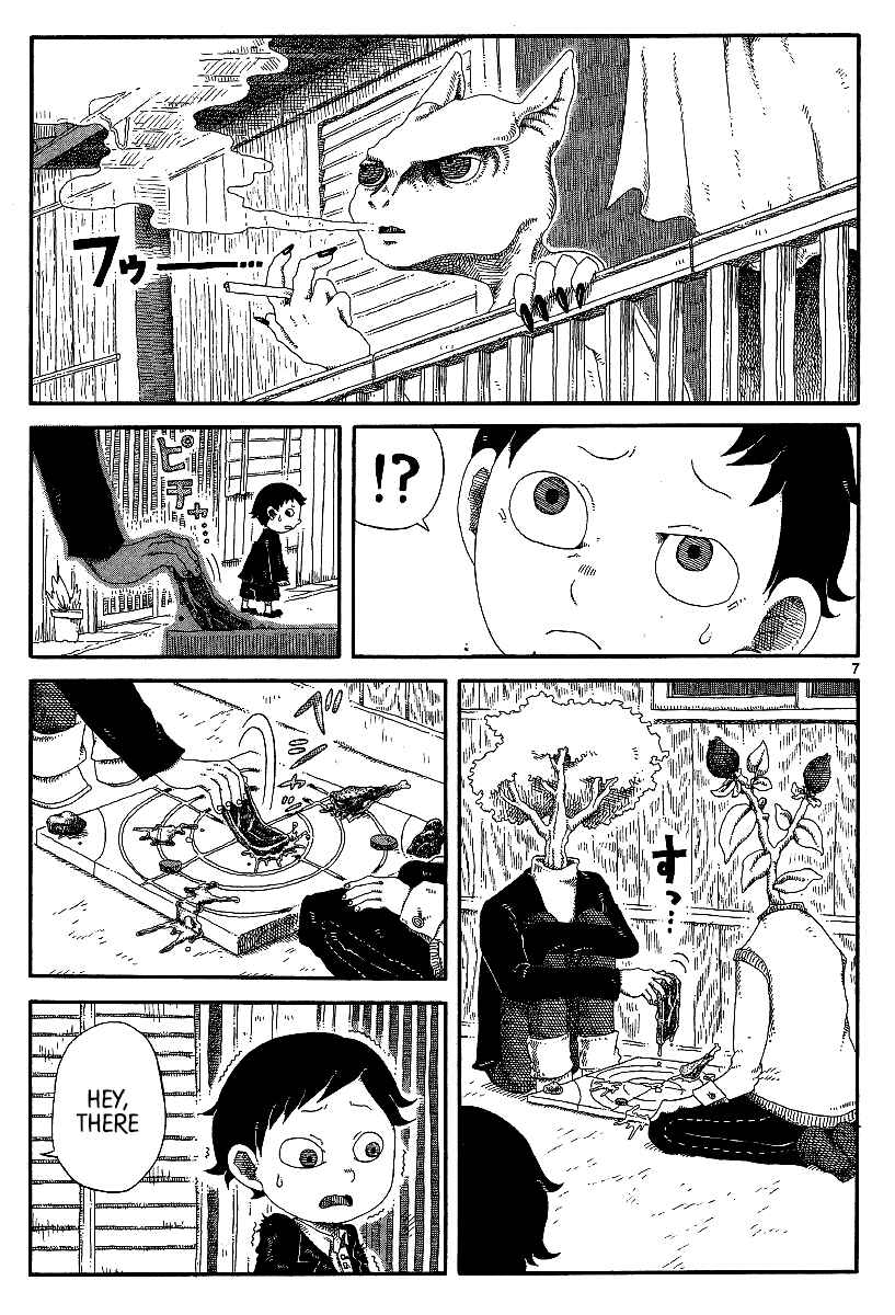 Page 7 Chapter 12 First District Back Alley