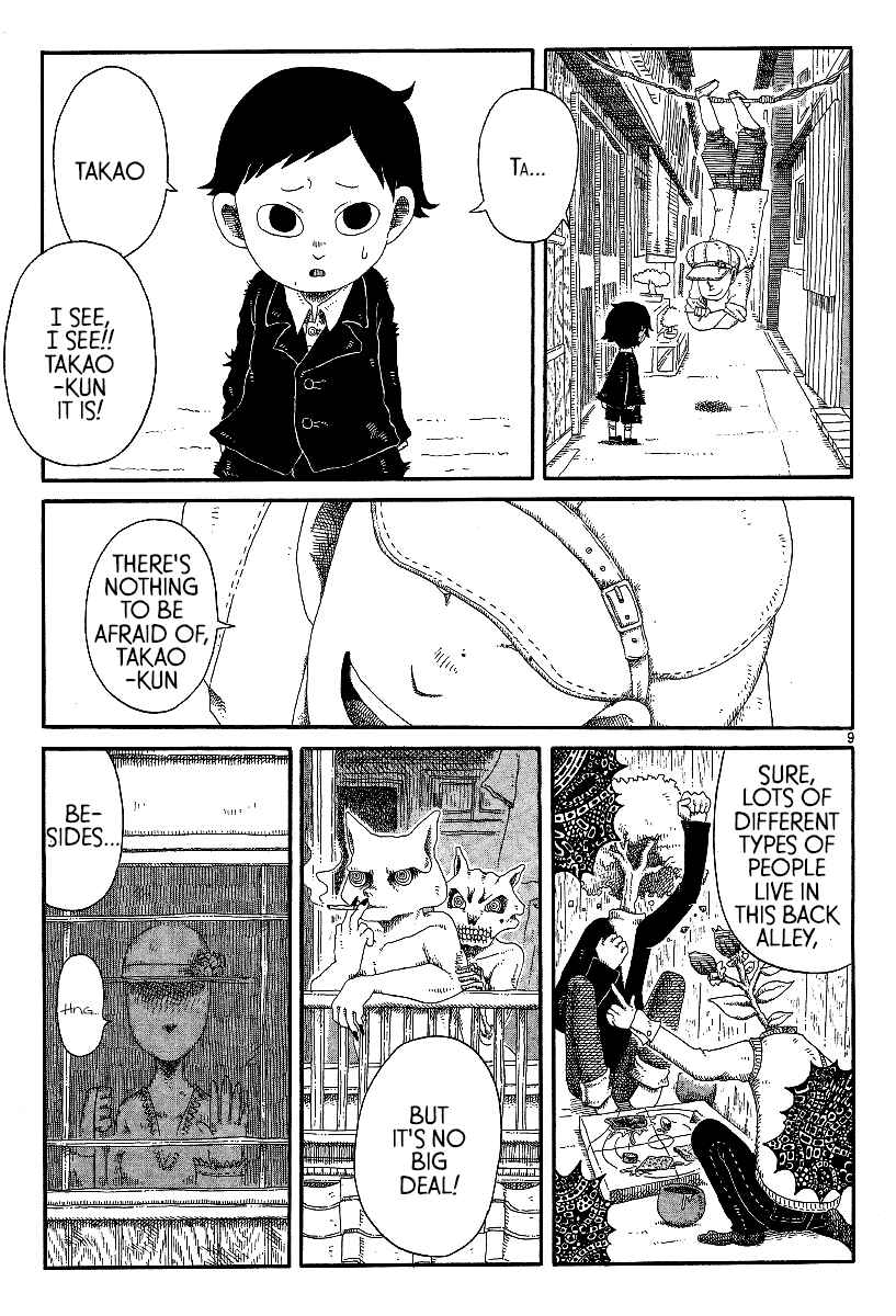 Page 9 Chapter 12 First District Back Alley